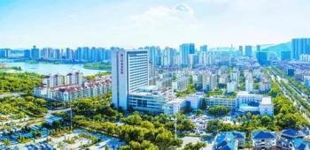 最新最全!廈門海滄醫(yī)療動(dòng)態(tài)曝光,實(shí)力藏不住了