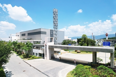 廈門市工業(yè)廢物處置中心項(xiàng)目,是閩西南地區(qū)首座綜合性工業(yè)固體廢棄物處置中心,承擔(dān)著廈門區(qū)域內(nèi)工業(yè)固體廢棄物的綜合處置和利用。廈門市政環(huán)能股份供圖