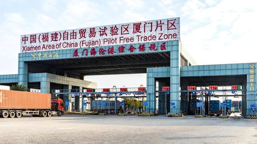 廈門自貿(mào)片區(qū)著力建設(shè)新引擎 打造 海滄園區(qū) 新樣本