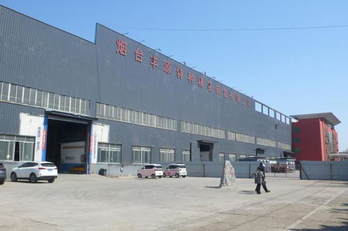 煙臺(tái)一個(gè)大工廠拍賣,最終被一家剛成立2天的公司底價(jià)6080萬拍下