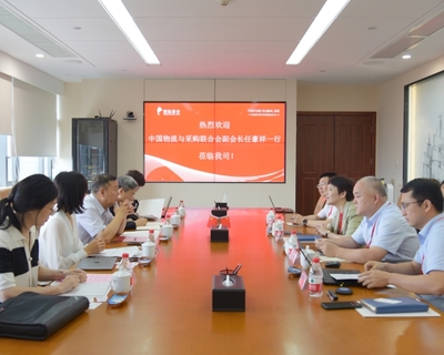 任豪祥調(diào)研廈門象嶼股份