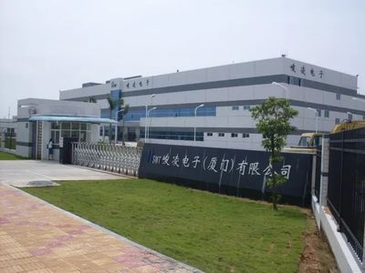 咸陽高新區(qū)開掛了!3個億元項目集中簽約落戶!