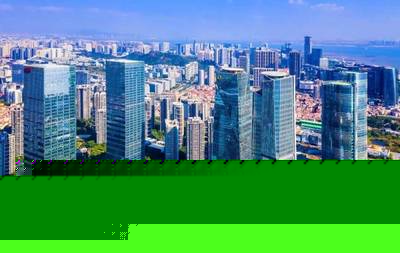 首度躋身前200位!3家廈門企業(yè)上榜《財(cái)富》世界500強(qiáng)