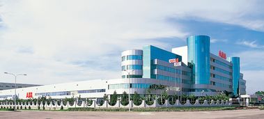 廈門為家 逐夢世界