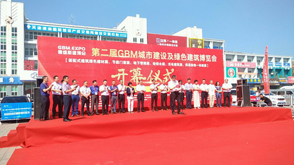 喜訊:萊爾斯特助力雄安新區(qū)綠色智慧新城建設