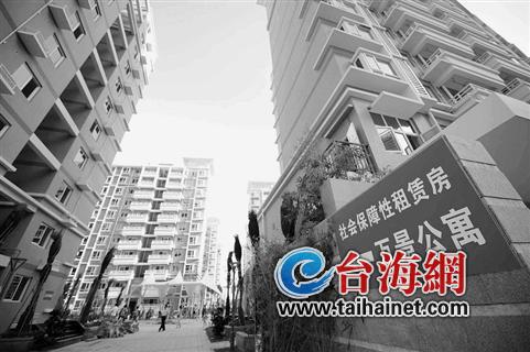 眾多都市 蟻?zhàn)?圓住房夢 廈門保障性住房建設(shè)受贊
