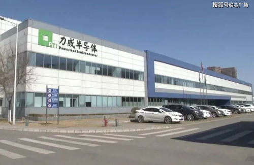 傳華為在深圳建晶圓廠,已與臺積電供應(yīng)鏈接洽